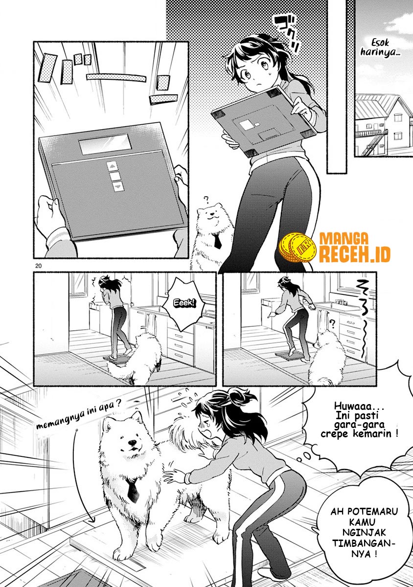 One Room Wanko Chapter 02 Gambar 23